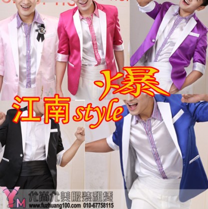舞台表演945蓝色的5件（提前预定）